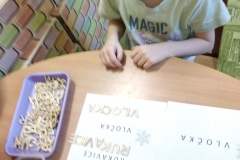 IMG_20220127_090524