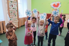 IMG_20241203_095653