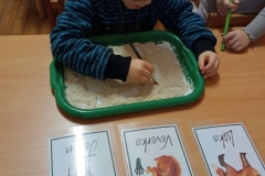 1741116024440
